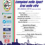 campioni250