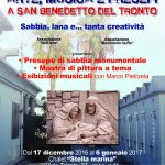 presepe_artisrtico