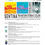 locandina_mostra_Sentina