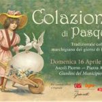 col_pas_300x215